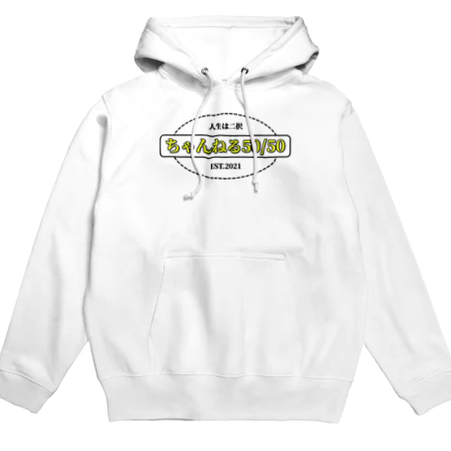 ちゃんねる50/50　LOGO Hoodie