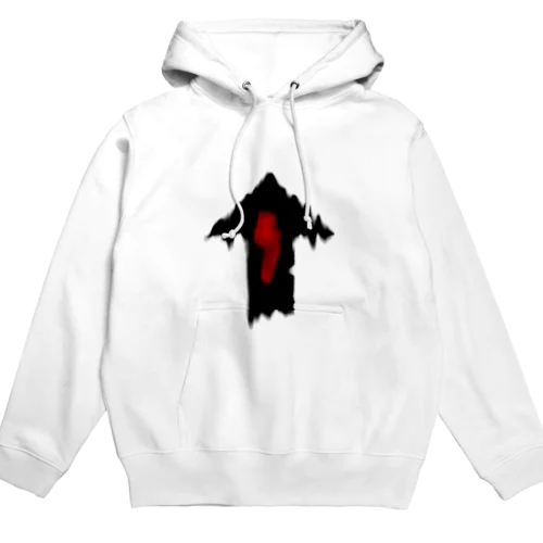 矢印のカッコいいの Hoodie