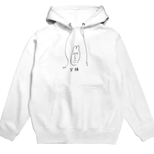 笑顔撃鉄太郎 Hoodie