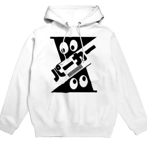 スリスリくんパーカー(非公認) Hoodie