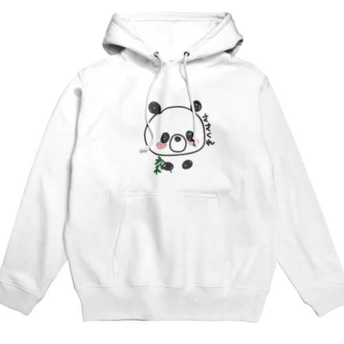 ささくれぱんだ Hoodie