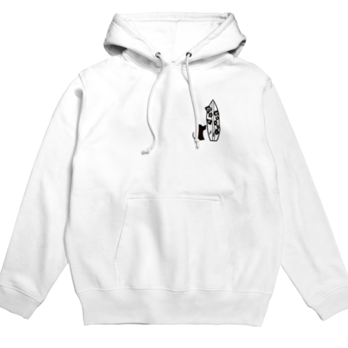 Dog beach Hoodie