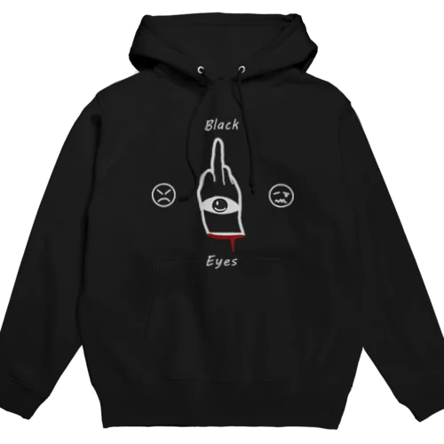 Middle-Fingers Up T-Shirt Hoodie