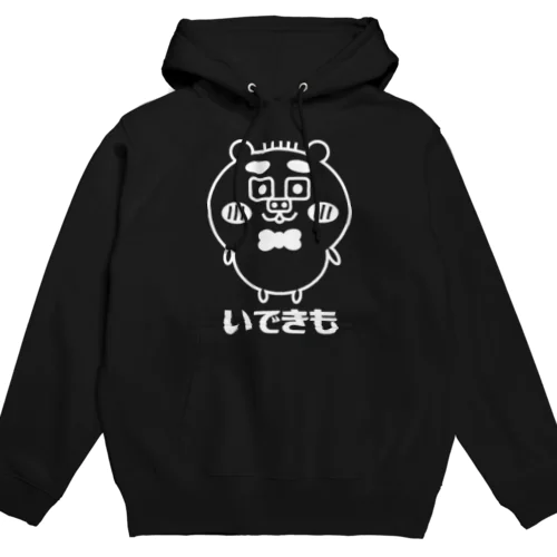 いできも Hoodie