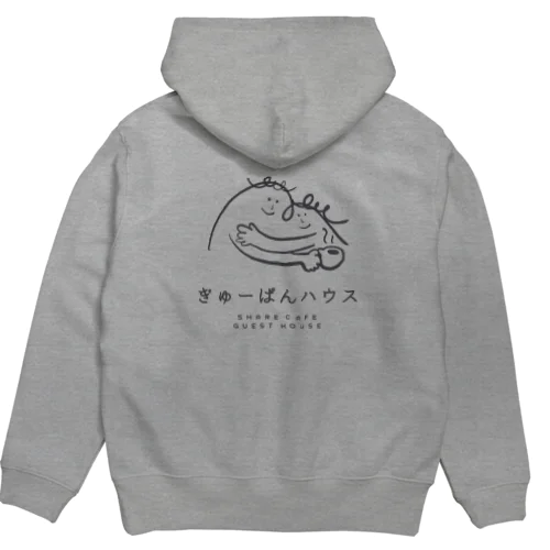 ぎゅーぱんハウス 公式グッズ Hoodie