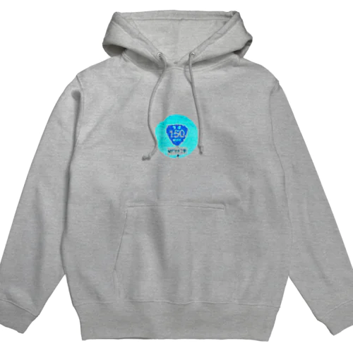 150号パーカー Hoodie