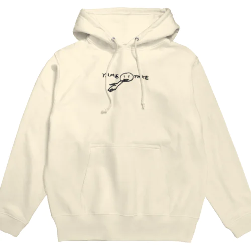 YAMETOKE Hoodie