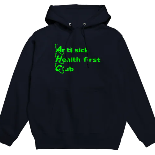 Cyber Anti sick health first club パーカー