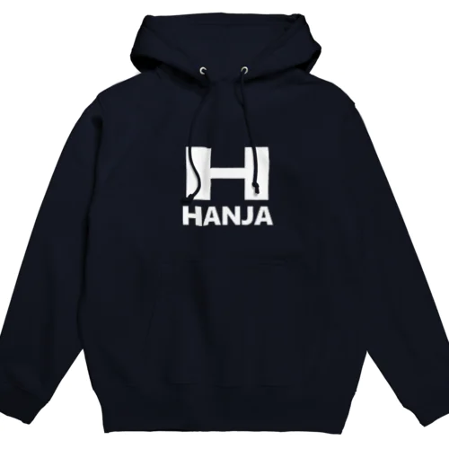 HANJA パーカー