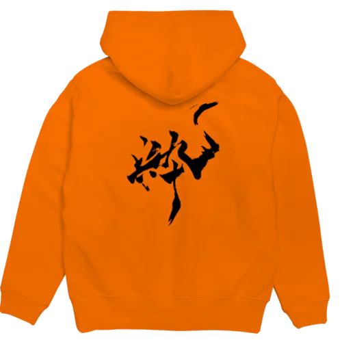 🇯🇵粋屋🇯🇵『粋』オリジナルシリーズ Hoodie