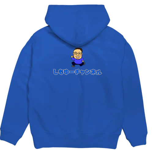 しもゆーチャンネル公式グッズ Hoodie