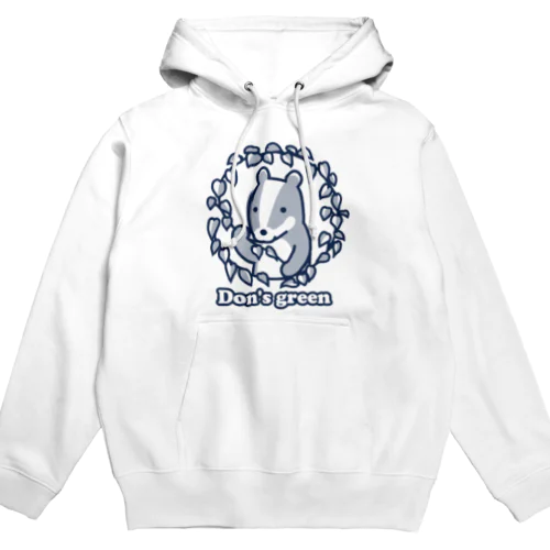 どんグリーンパーカ Hoodie