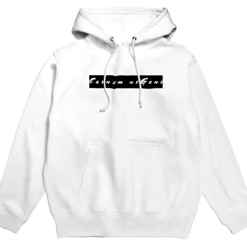 caRnem neGans Hoodie