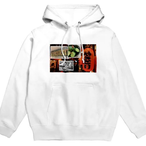 1000円でベロベロ Hoodie