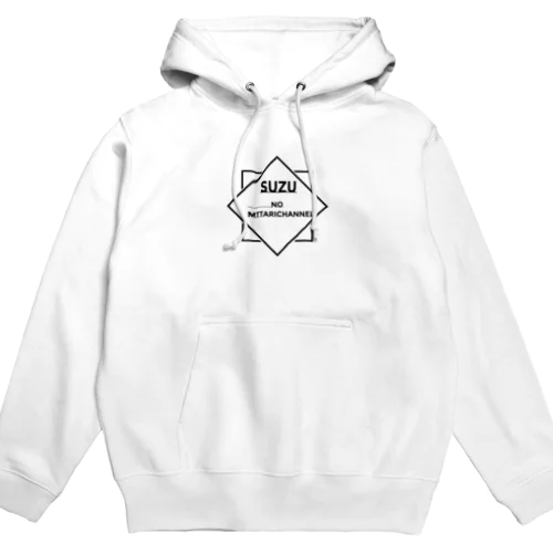 寿珠のまったりチャンネル   公式グッズ Hoodie