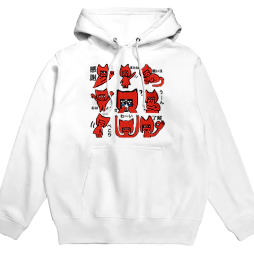 赤いコのLINEスタンプグッズ Hoodie