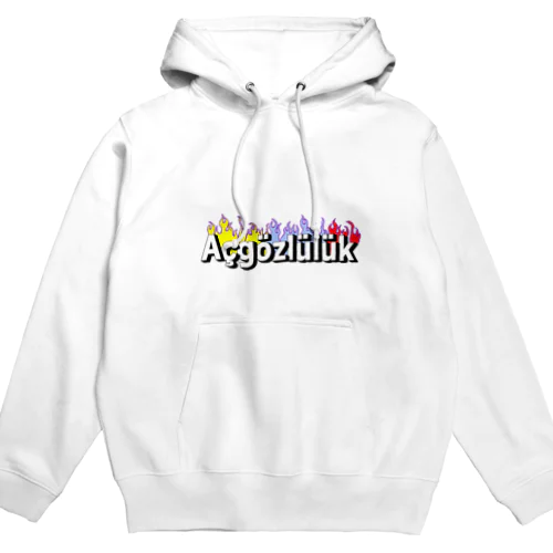 強欲パーカー Hoodie