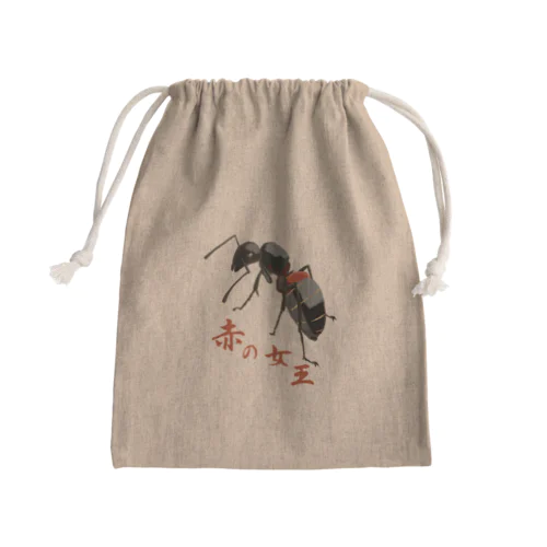 赤の女王 Mini Drawstring Bag