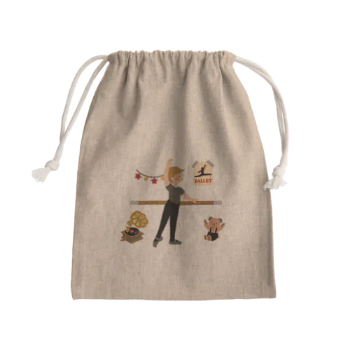 バレエ部屋　男の子 Mini Drawstring Bag