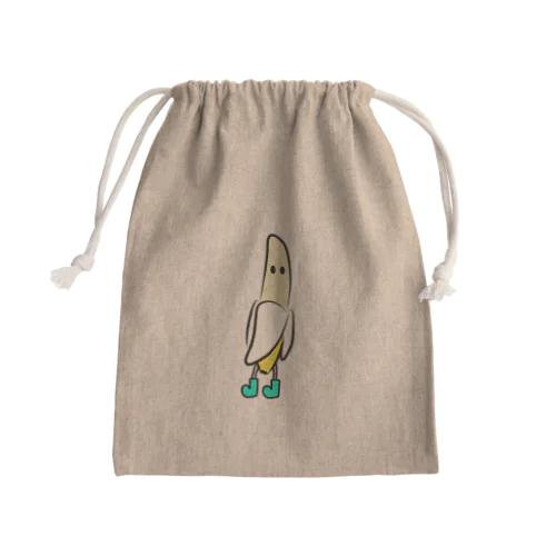 バナ吉(カラー) Mini Drawstring Bag