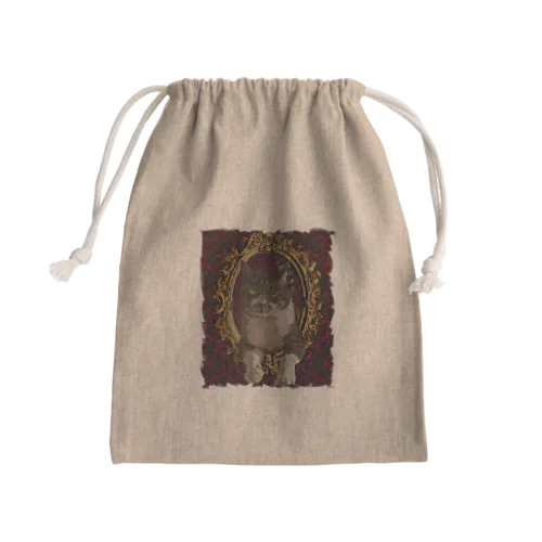 IENEKO Mini Drawstring Bag