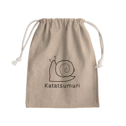 Katatsumuri (カタツムリ) 黒デザイン Mini Drawstring Bag