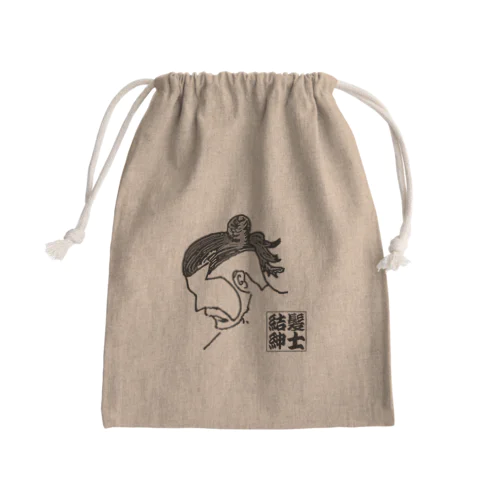 結髪紳士 Mini Drawstring Bag