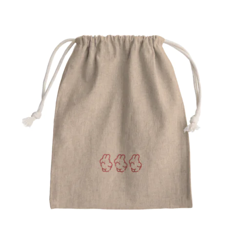 3(RED) Mini Drawstring Bag