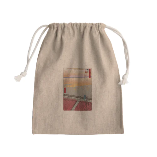 名所佐賀百景「東よか干潟」 Mini Drawstring Bag