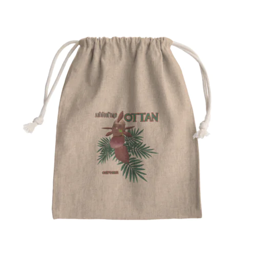 ANNON芋野郎 Mini Drawstring Bag