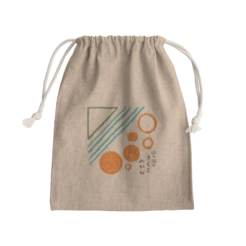 しかくいロゴ Mini Drawstring Bag