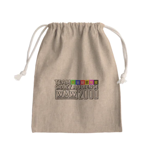 2000人達成記念グッズ Mini Drawstring Bag