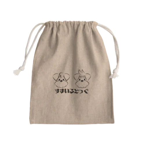 すまいるどっぐロゴマーク Mini Drawstring Bag