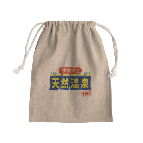 サウナ・天然温泉 Mini Drawstring Bag