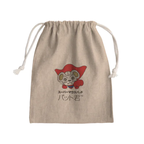 パット君 Mini Drawstring Bag