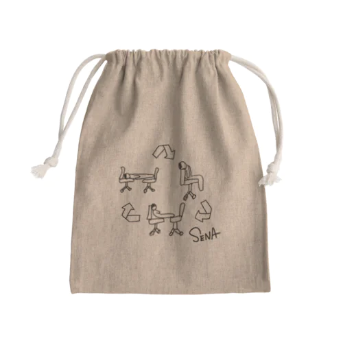 リサイクル首もげ Mini Drawstring Bag