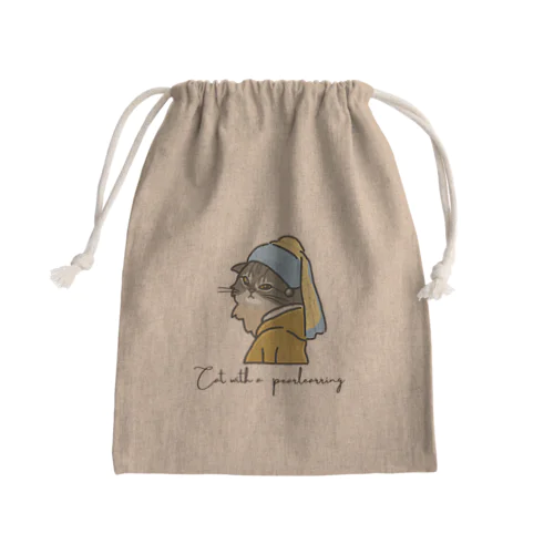 ルーイ 耳飾りニャンコ Mini Drawstring Bag