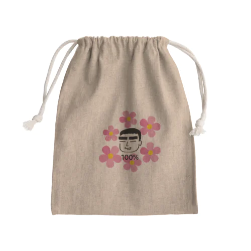 ボタニカル筋トレマンシリーズ Mini Drawstring Bag