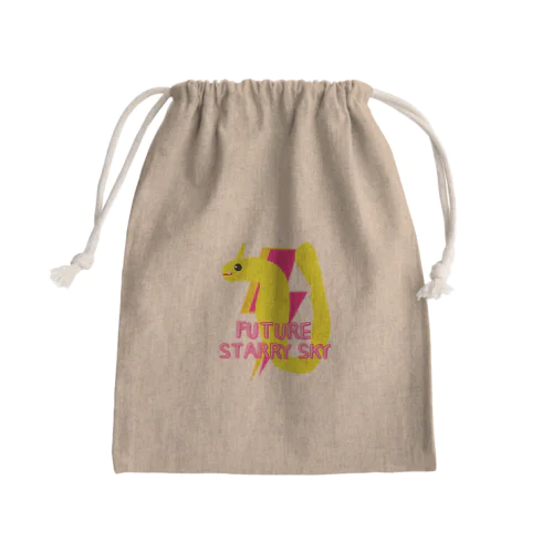 黄色いドラゴン🐉 Mini Drawstring Bag