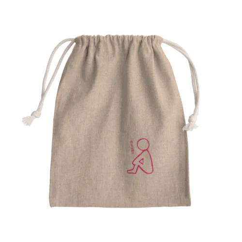 体育座りさん Mini Drawstring Bag