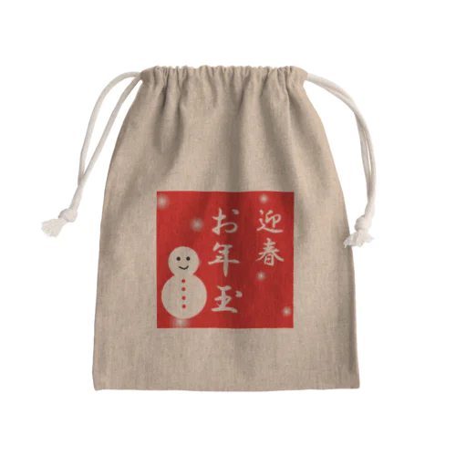 お年玉　迎春 Mini Drawstring Bag