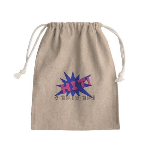 HITHIT Mini Drawstring Bag