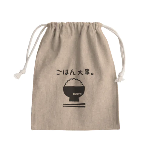 ILoveヨネ Mini Drawstring Bag