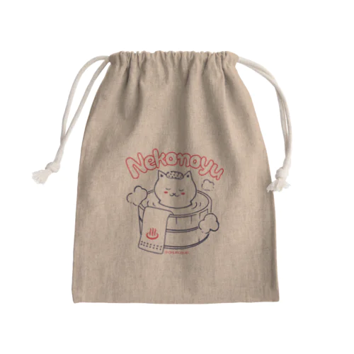 ねこの湯 Mini Drawstring Bag