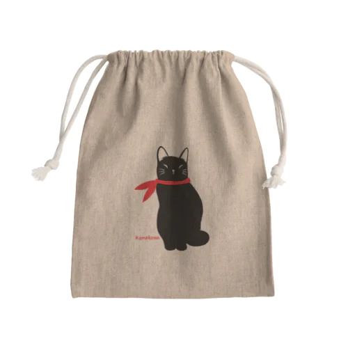 きんちゃく黒猫 Mini Drawstring Bag