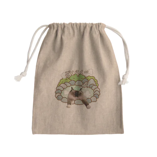 おんせんねこ Mini Drawstring Bag