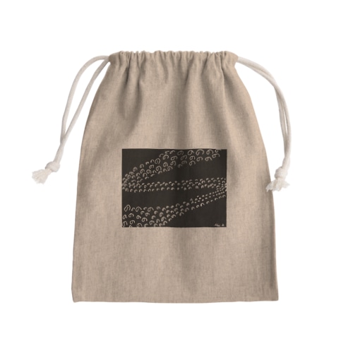 の道ーNOMICHI(Road) Mini Drawstring Bag