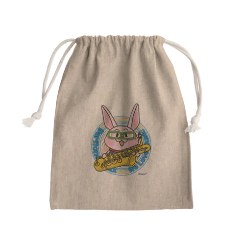 Rappin Baritonesax  Mini Drawstring Bag