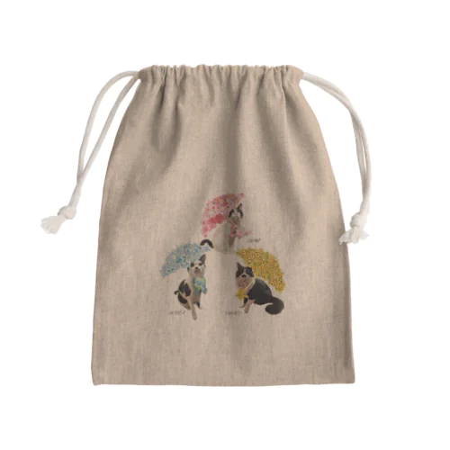 花傘ー空海陸ちゃん Mini Drawstring Bag