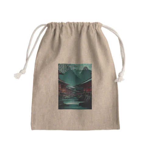 美しい都の景観２ Mini Drawstring Bag